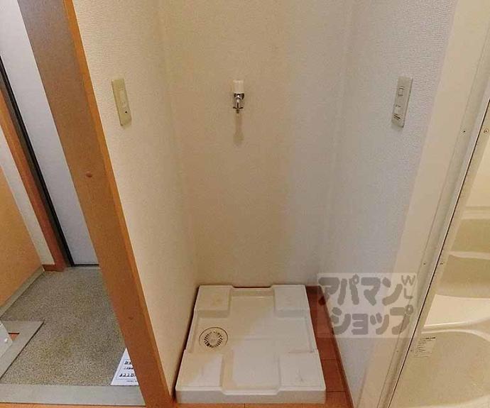 【カノン桂川】間取