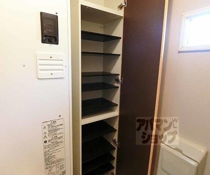 【カノン桂川】間取