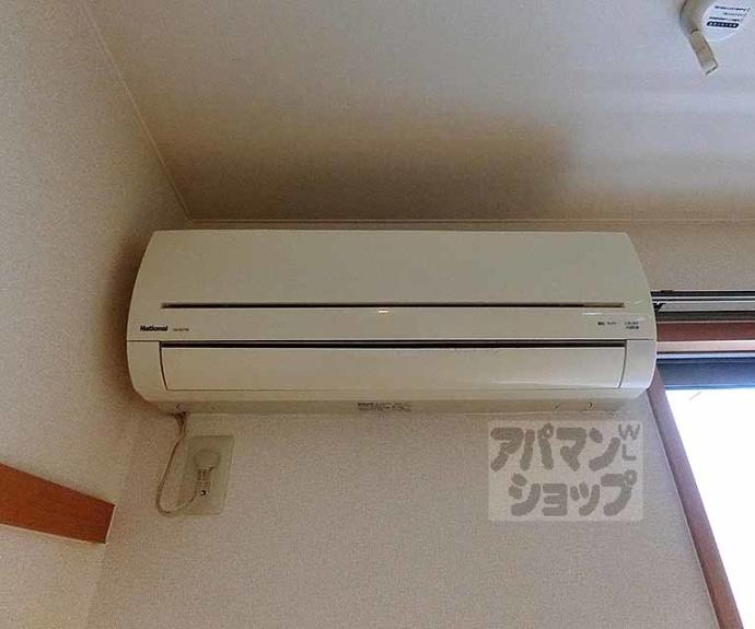 【カノン桂川】間取