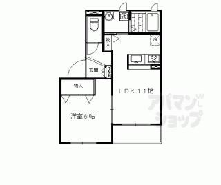 【Ｌｏ　ｐａｓｅｏ　ｂｉｅｎ】