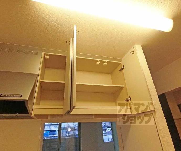 【Ｌｏ　ｐａｓｅｏ　ｂｉｅｎ】間取