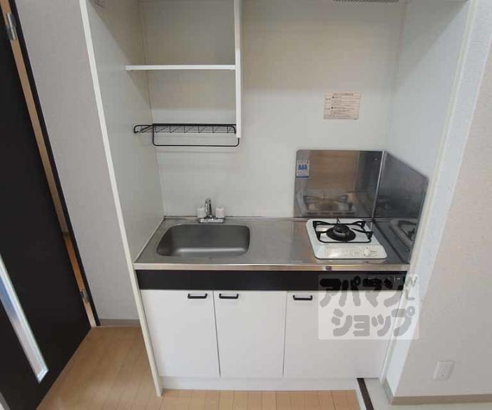 【桂レジデンス】間取