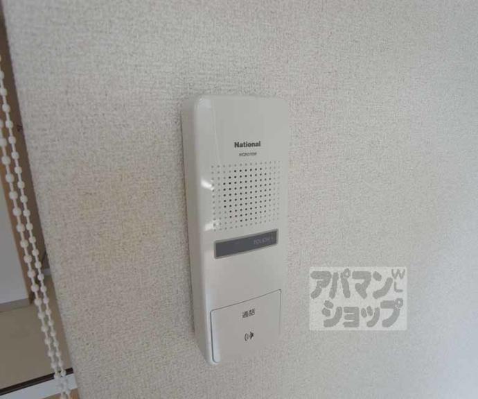 【桂レジデンス】間取