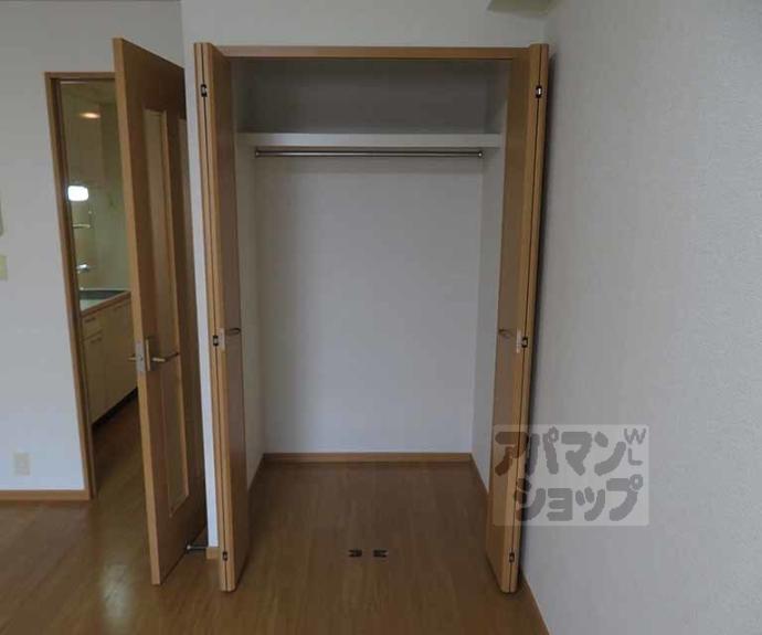 【Ｂｏ・上七軒】間取