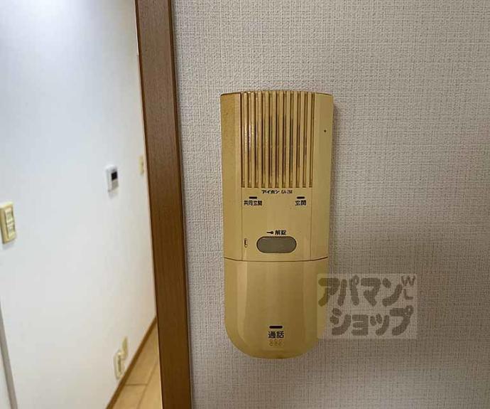 【Ｂｏ・上七軒】間取