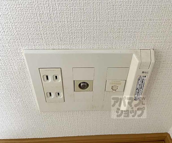 【Ｂｏ・上七軒】間取
