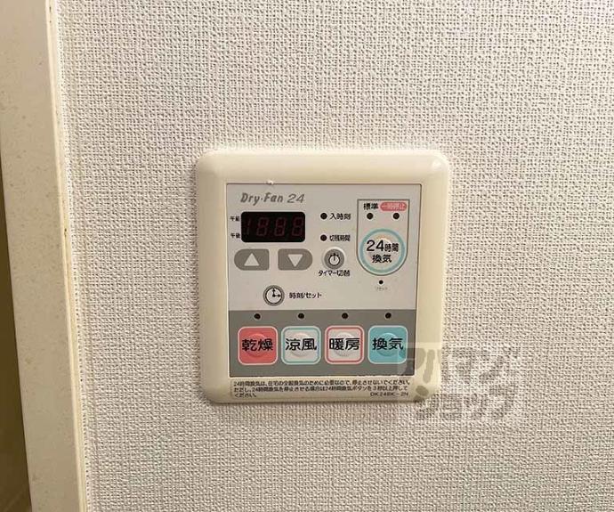 【Ｂｏ・上七軒】間取