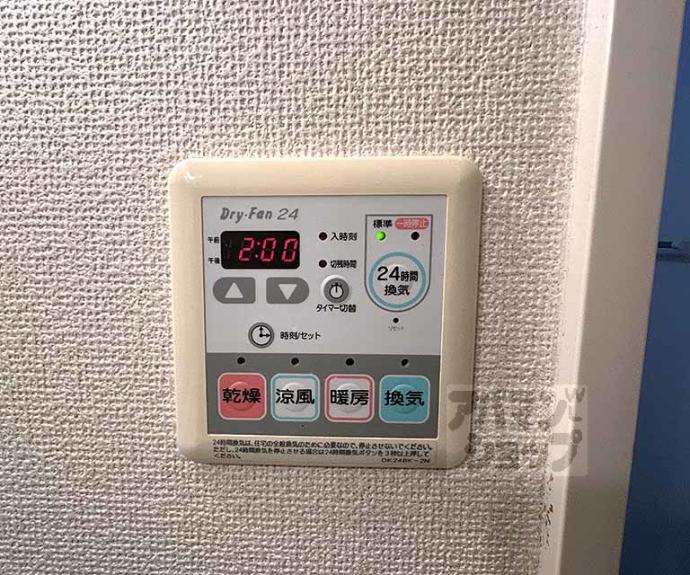 【Ｂｏ・上七軒】間取