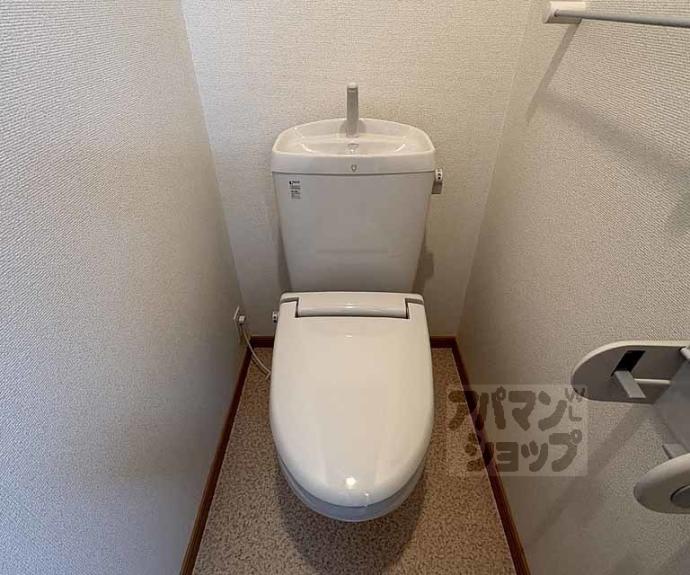 【Ｂｏ・上七軒】間取
