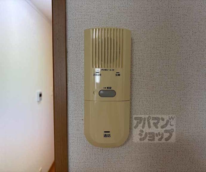 【Ｂｏ・上七軒】間取