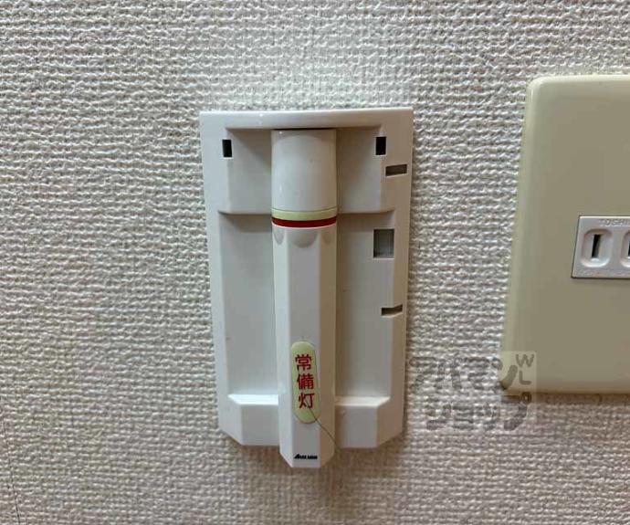 【Ｂｏ・上七軒】間取