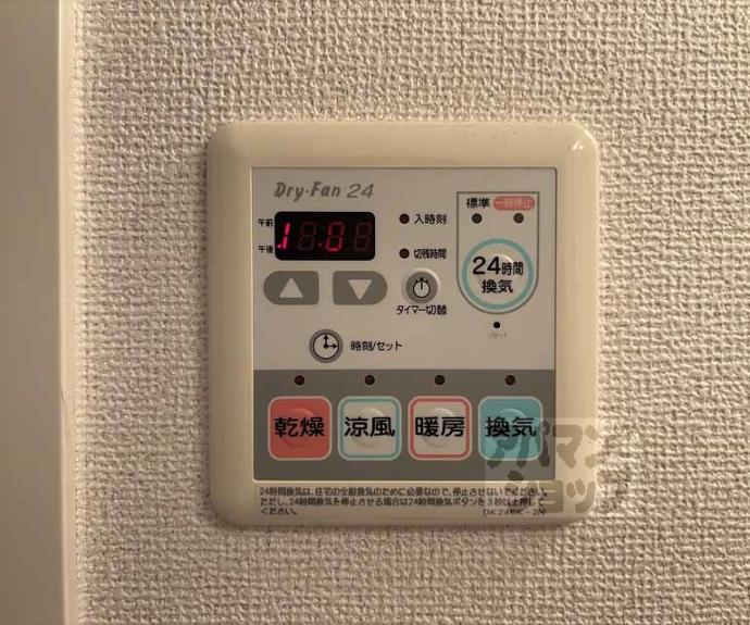 【Ｂｏ・上七軒】間取