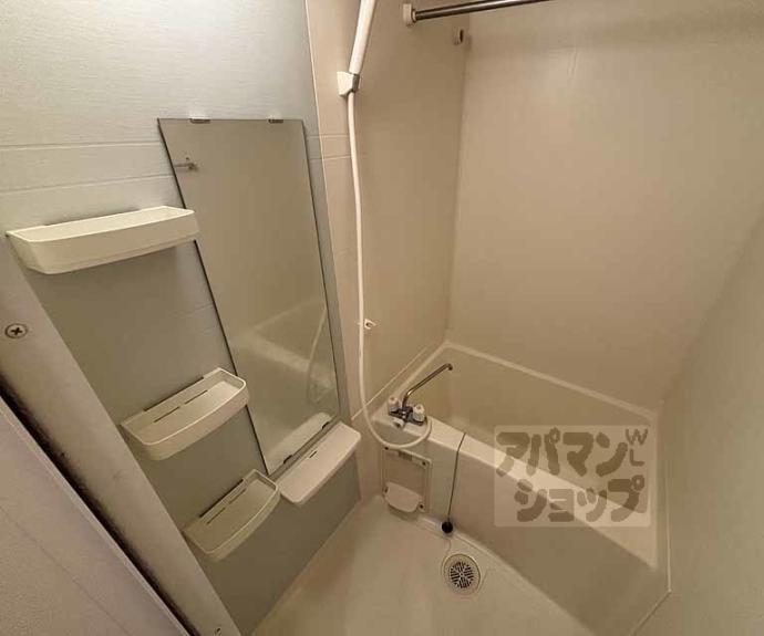 【Ｂｏ・上七軒】間取