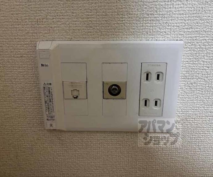 【Ｂｏ・上七軒】間取