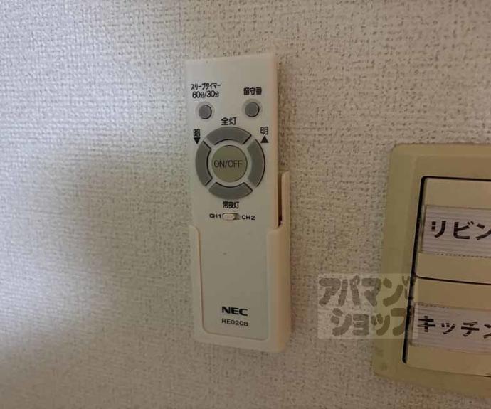 【Ｂｏ・上七軒】間取