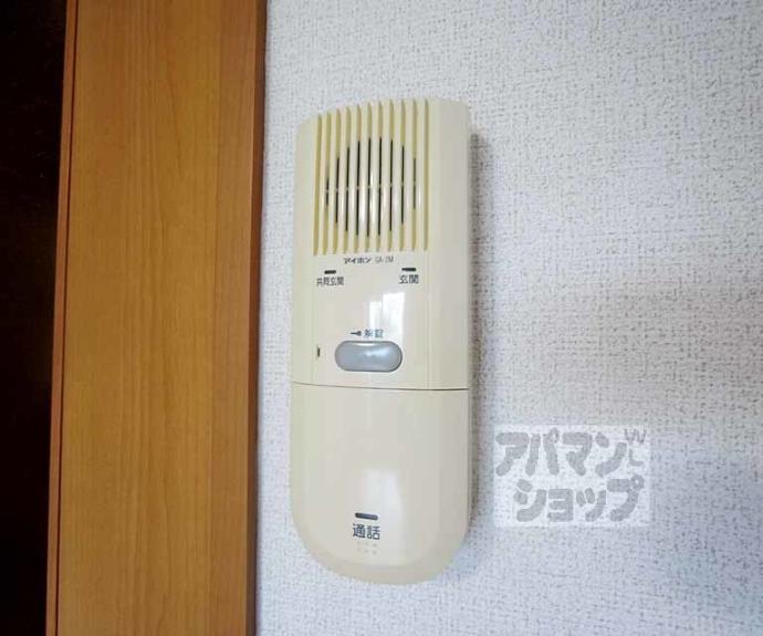 【Ｂｏ・上七軒】間取