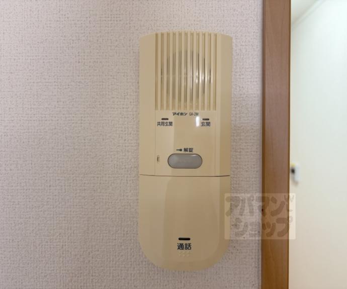 【Ｂｏ・上七軒】間取