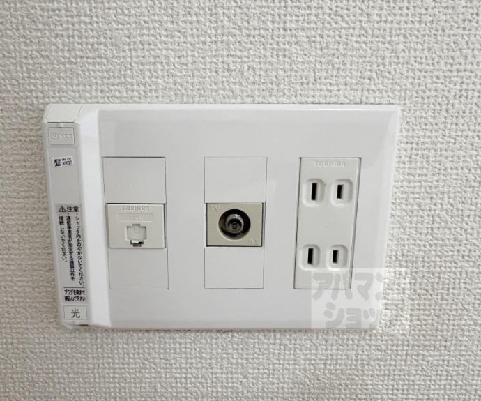 【Ｂｏ・上七軒】間取