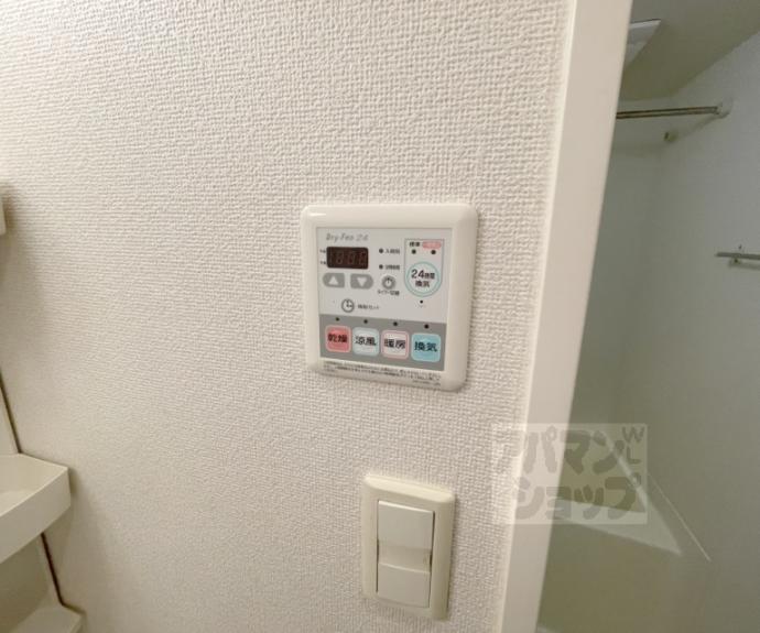 【Ｂｏ・上七軒】間取