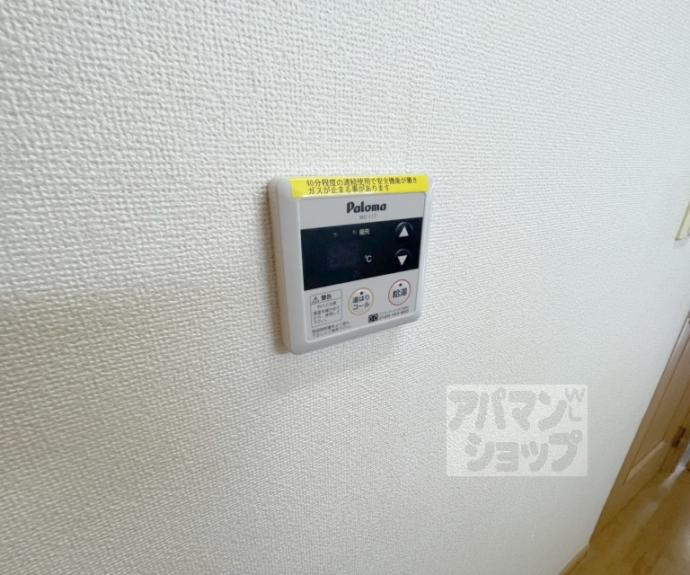 【Ｂｏ・上七軒】間取