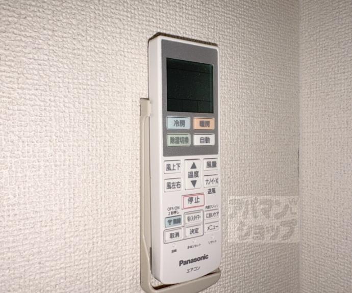 【Ｂｏ・上七軒】間取