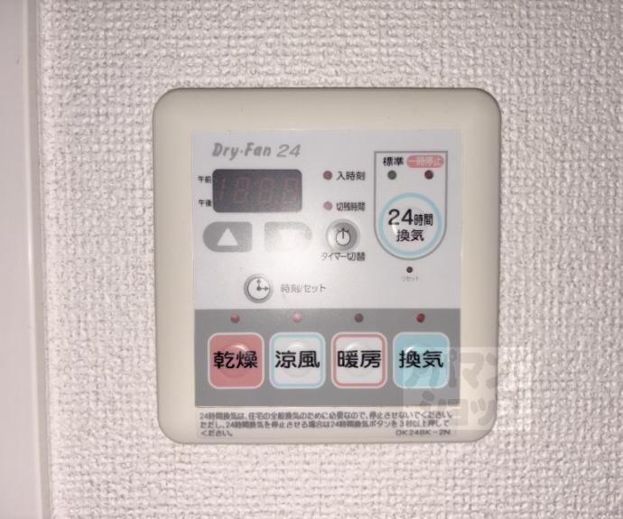 【Ｂｏ・上七軒】間取