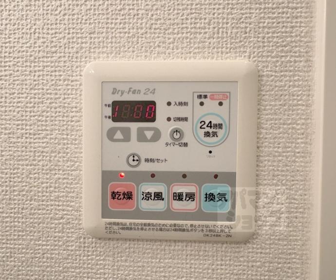 【Ｂｏ・上七軒】間取