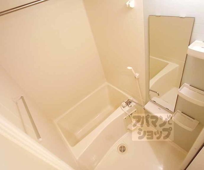 【Ｂｏ・上七軒】間取