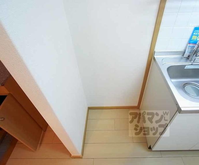 【Ｂｏ・上七軒】間取