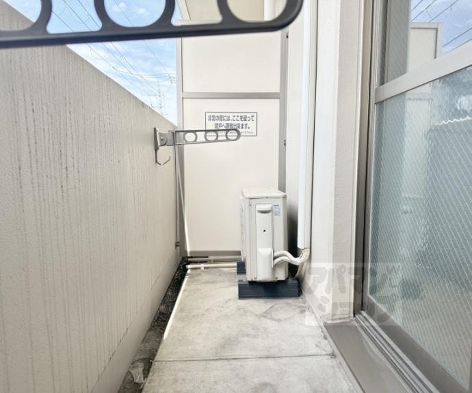 【オードヴィ】間取