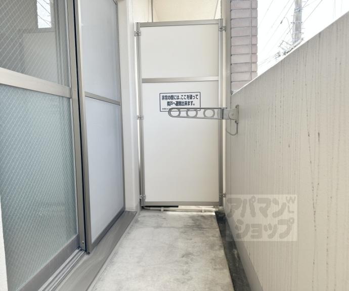 【オードヴィ】間取