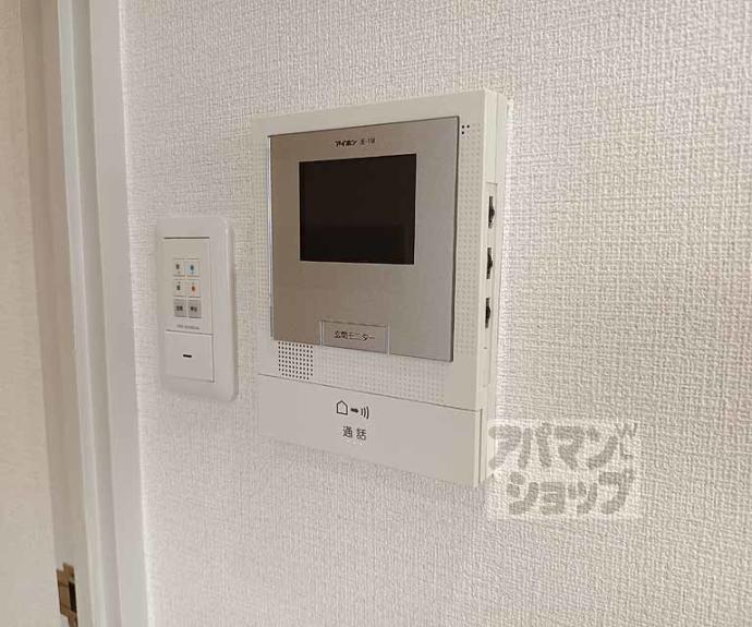 【ルミエール西京極】間取