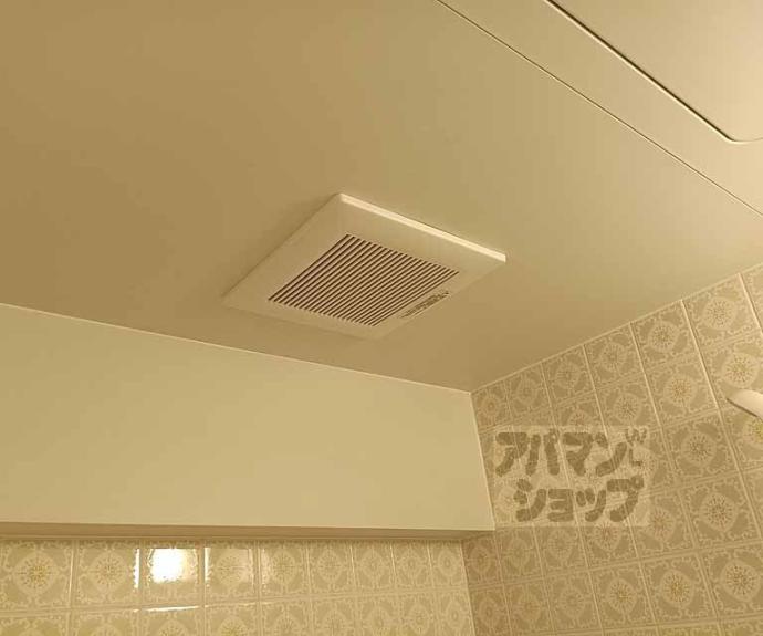 【ルミエール西京極】間取