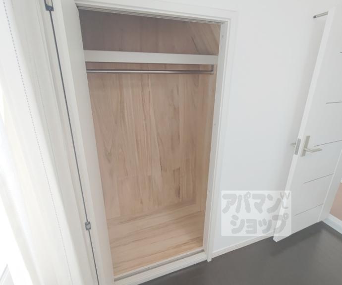 【ルミエール西京極】間取