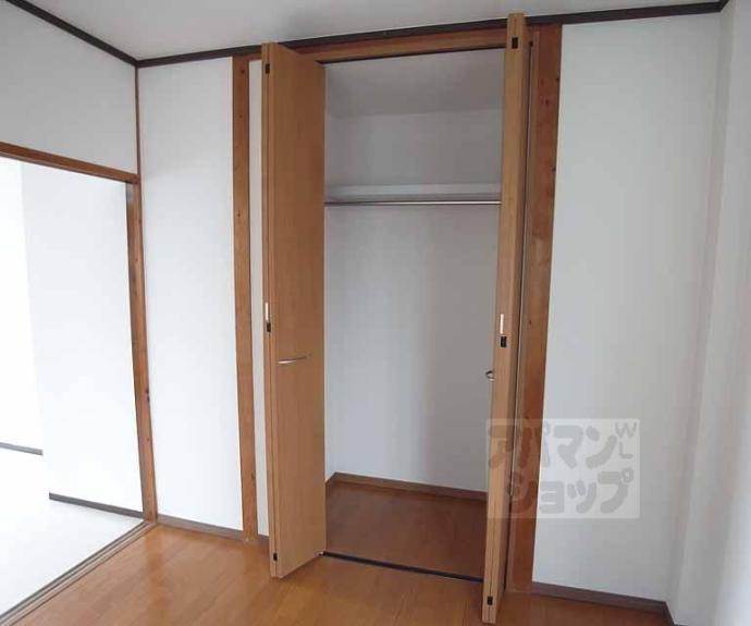 【三興ハイツ】間取
