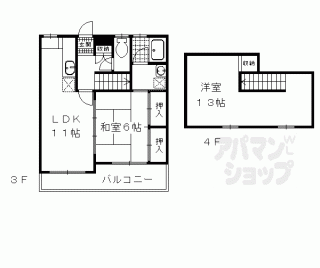 【ＴＷＩＮＫＬＥＣＯＵＲＴ　桂Ⅱ】