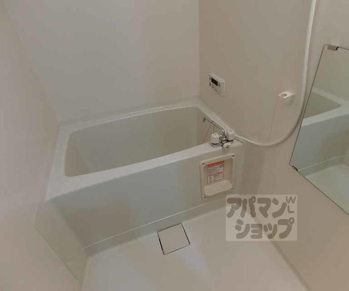 【ヴィラ板橋】間取