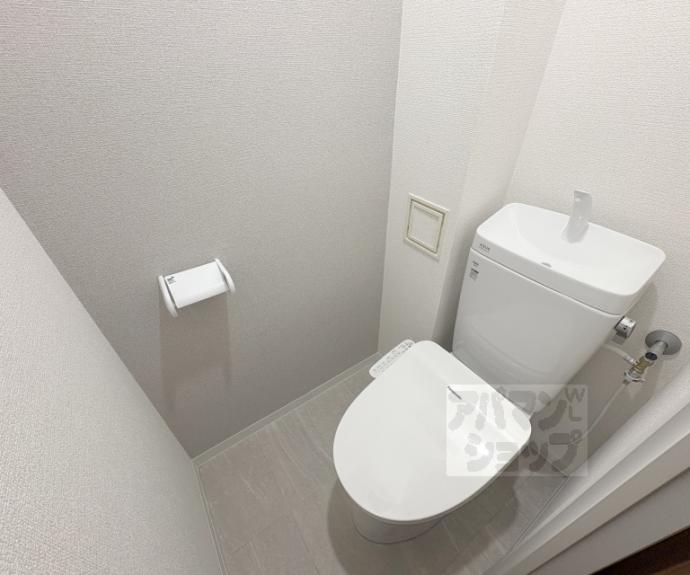 【ネオコーポ太秦】間取