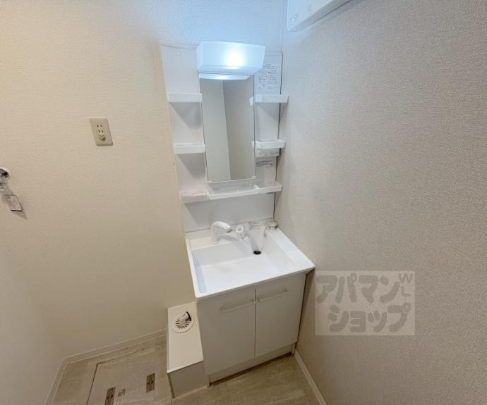 【ネオコーポ太秦】間取