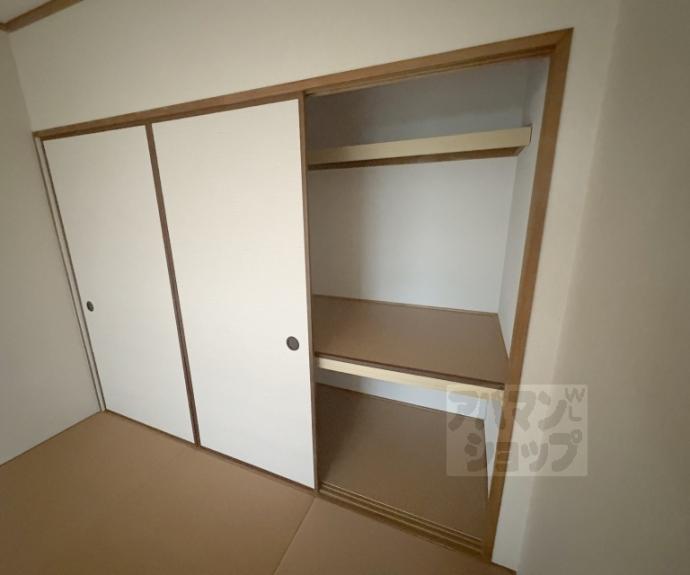 【ネオコーポ太秦】間取