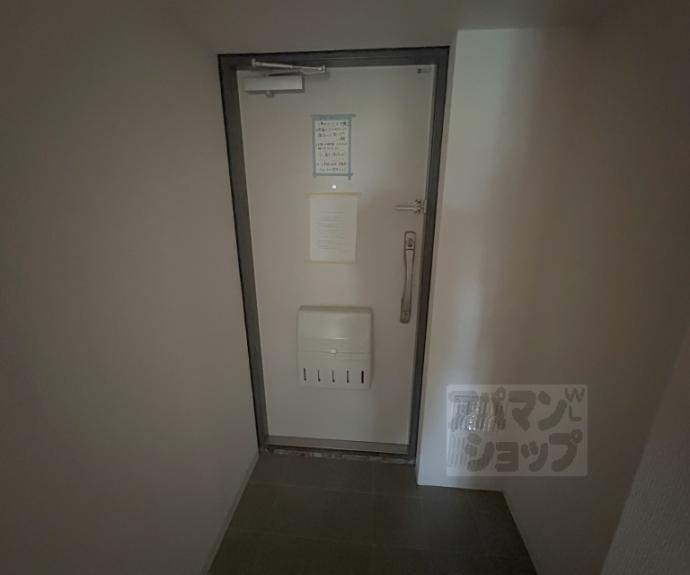 【ネオコーポ太秦】間取