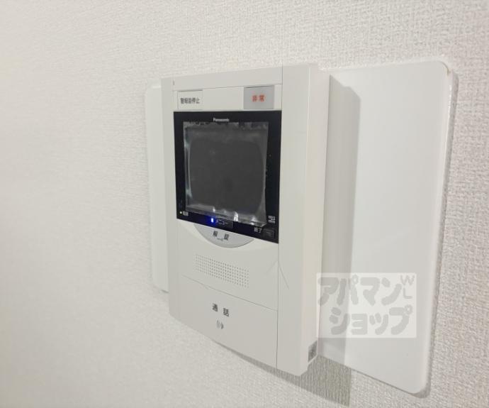 【ネオコーポ太秦】間取