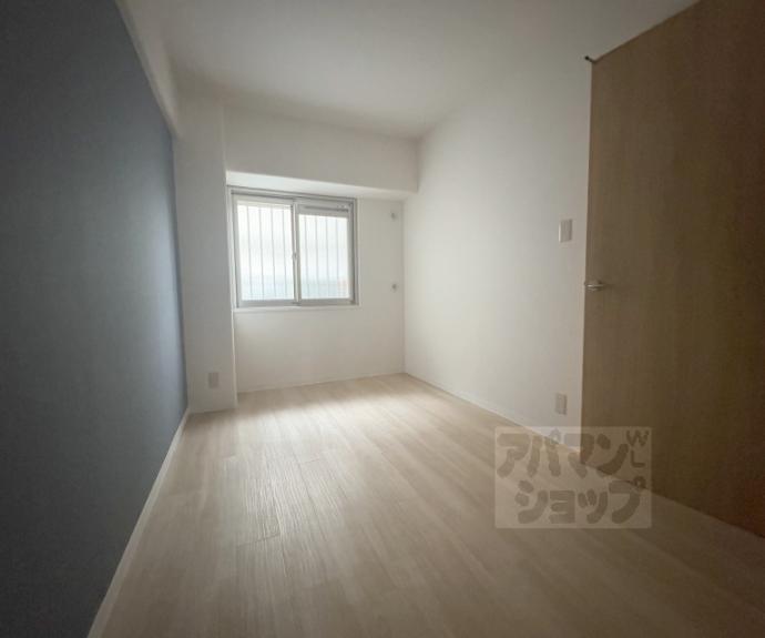 【ネオコーポ太秦】間取