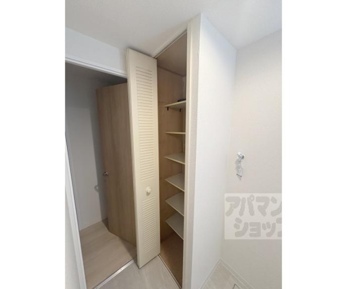 【ネオコーポ太秦】間取