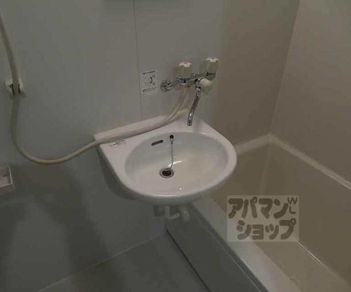 【二条プラザ】間取