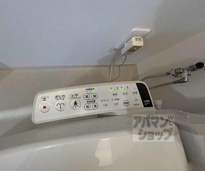 【二条プラザ】間取