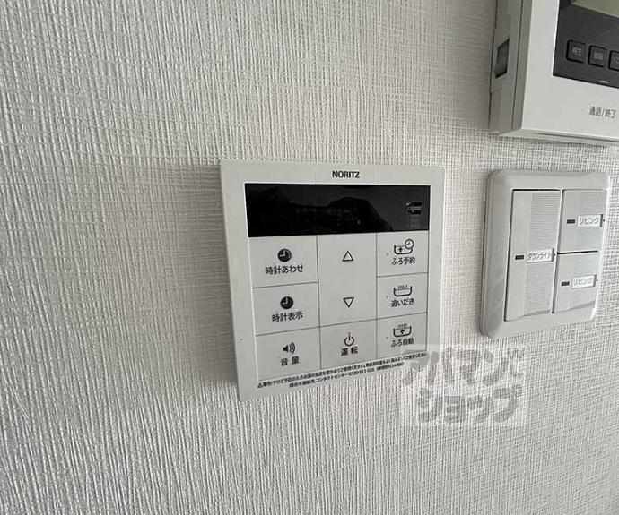 【二条プラザ】間取