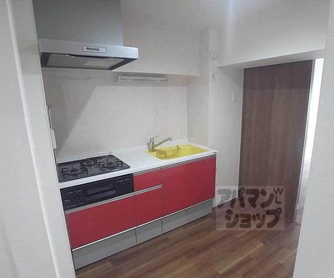 【二条プラザ】間取