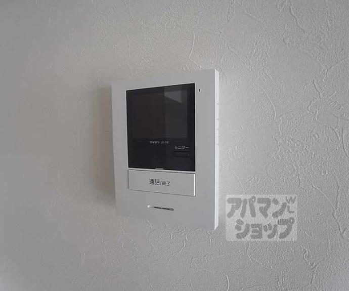 【二条プラザ】間取