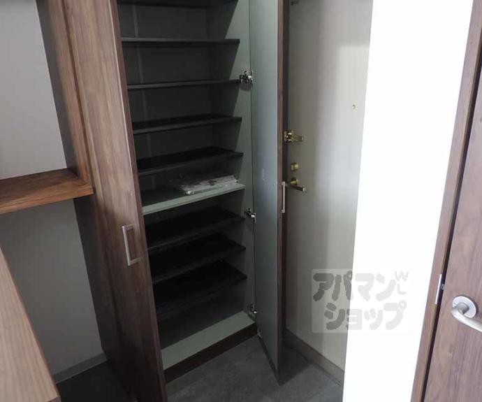 【二条プラザ】間取